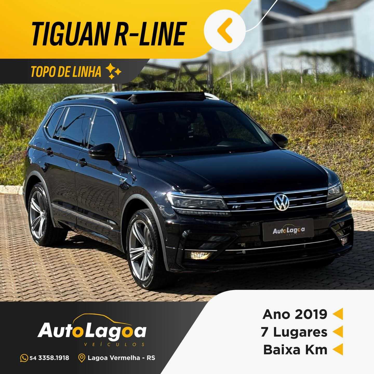 TIGUAN R-LINE