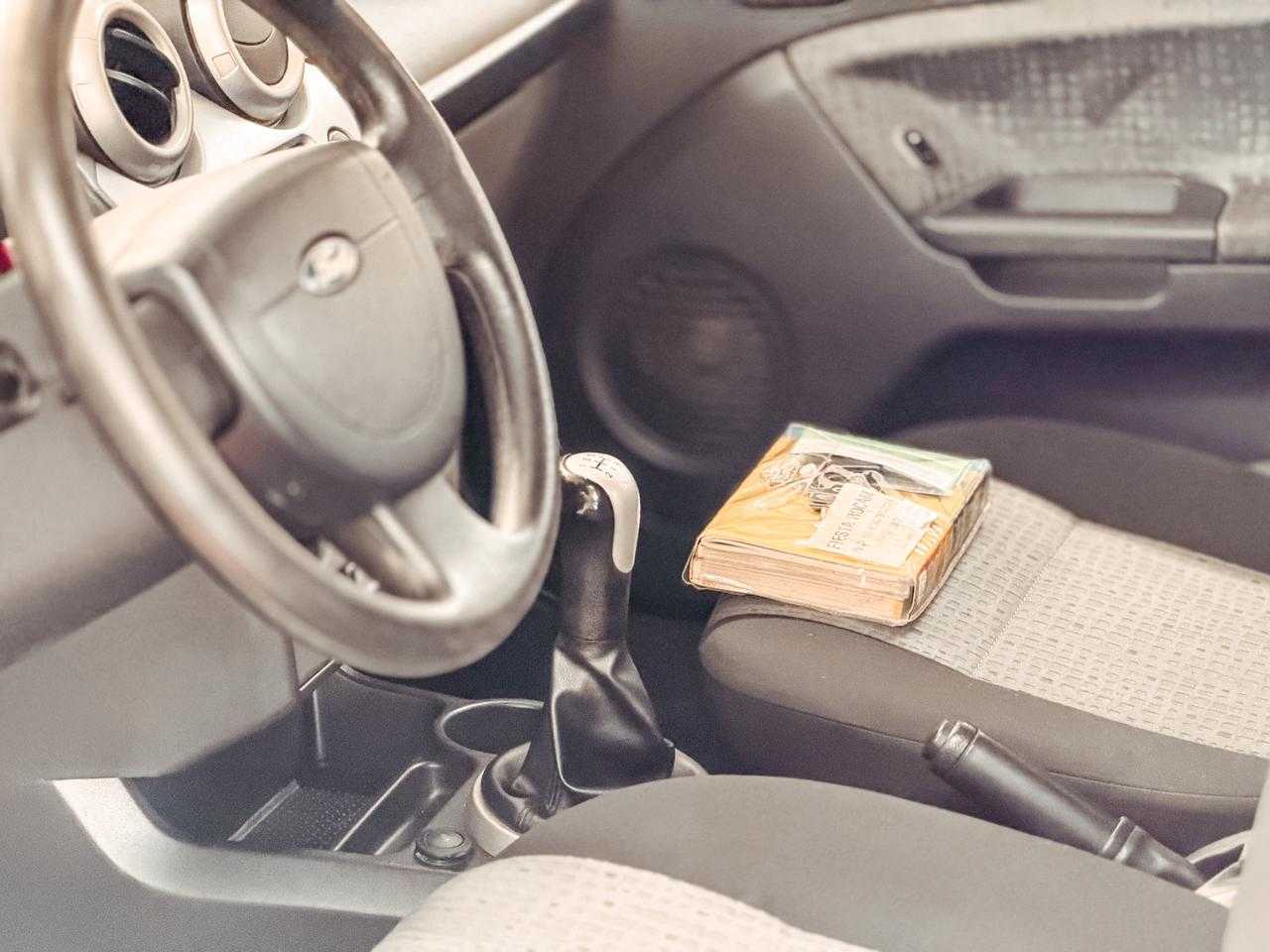 FIESTA 1.6 SED. CLASS FLEX 4P