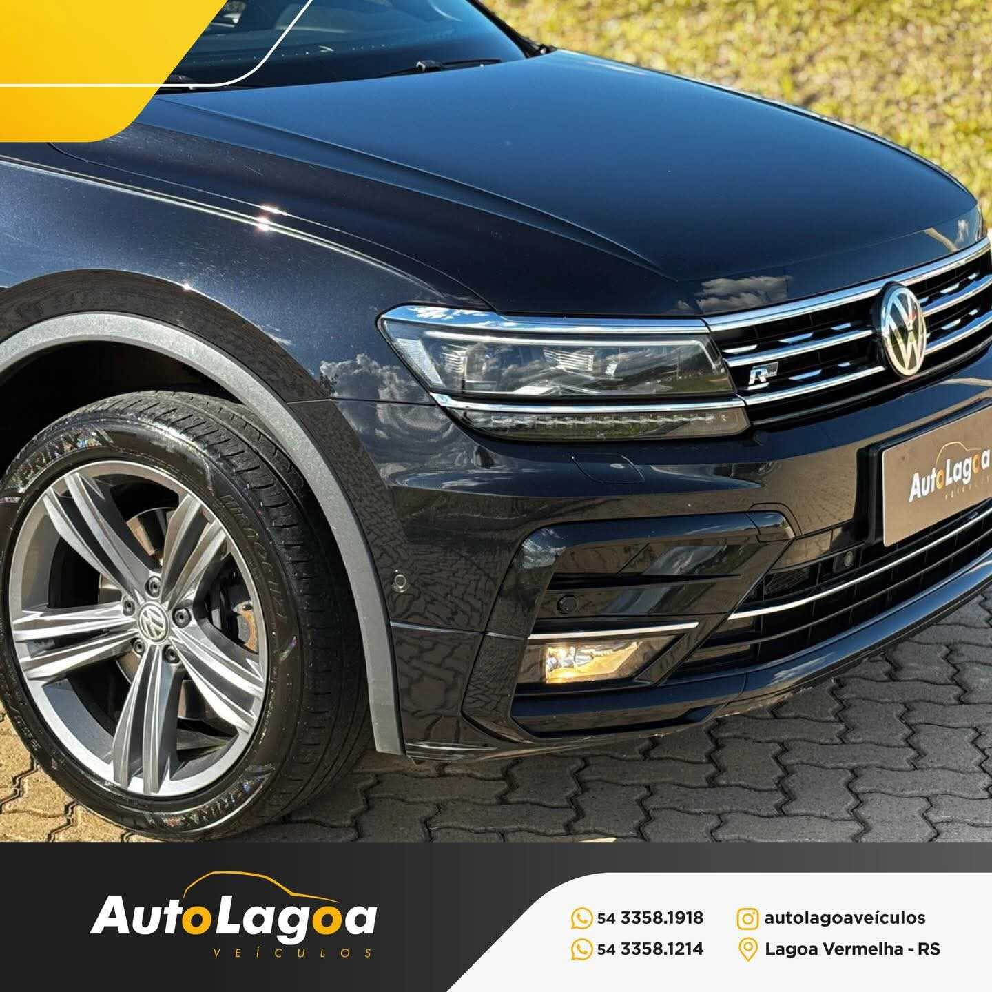 TIGUAN R-LINE