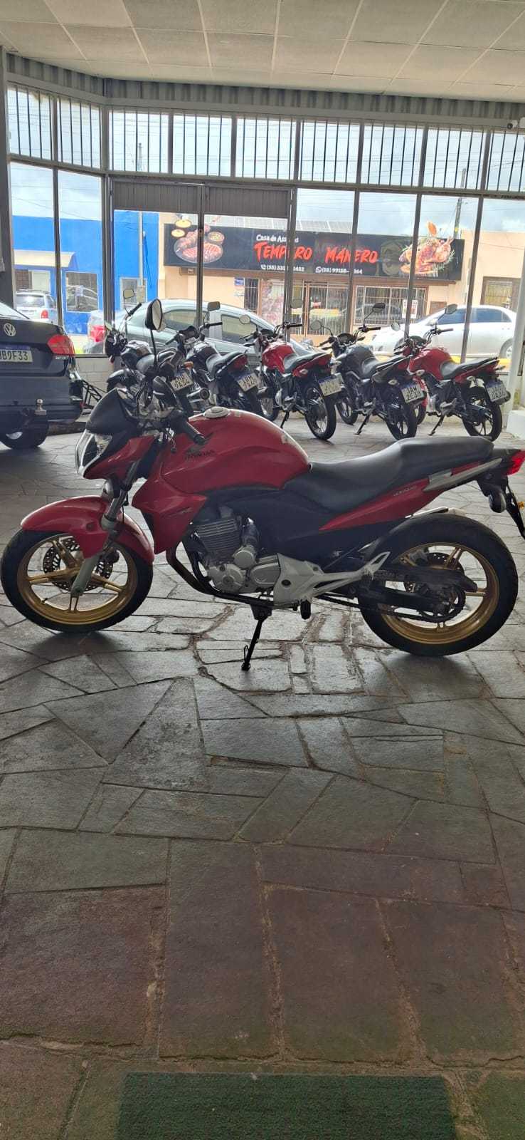 CB 300 R