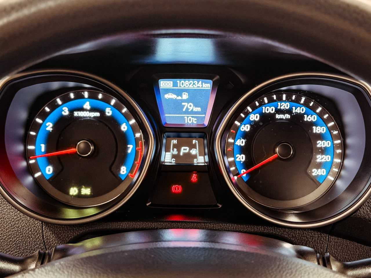 I30 1.8 GASOLINA 16V AUT. 5P