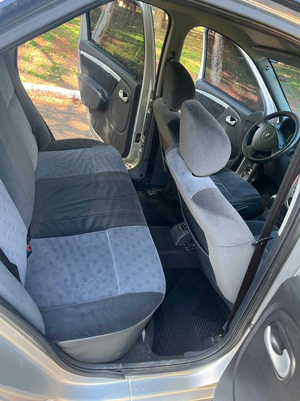 LOGAN PRIVILIEGE 1.6