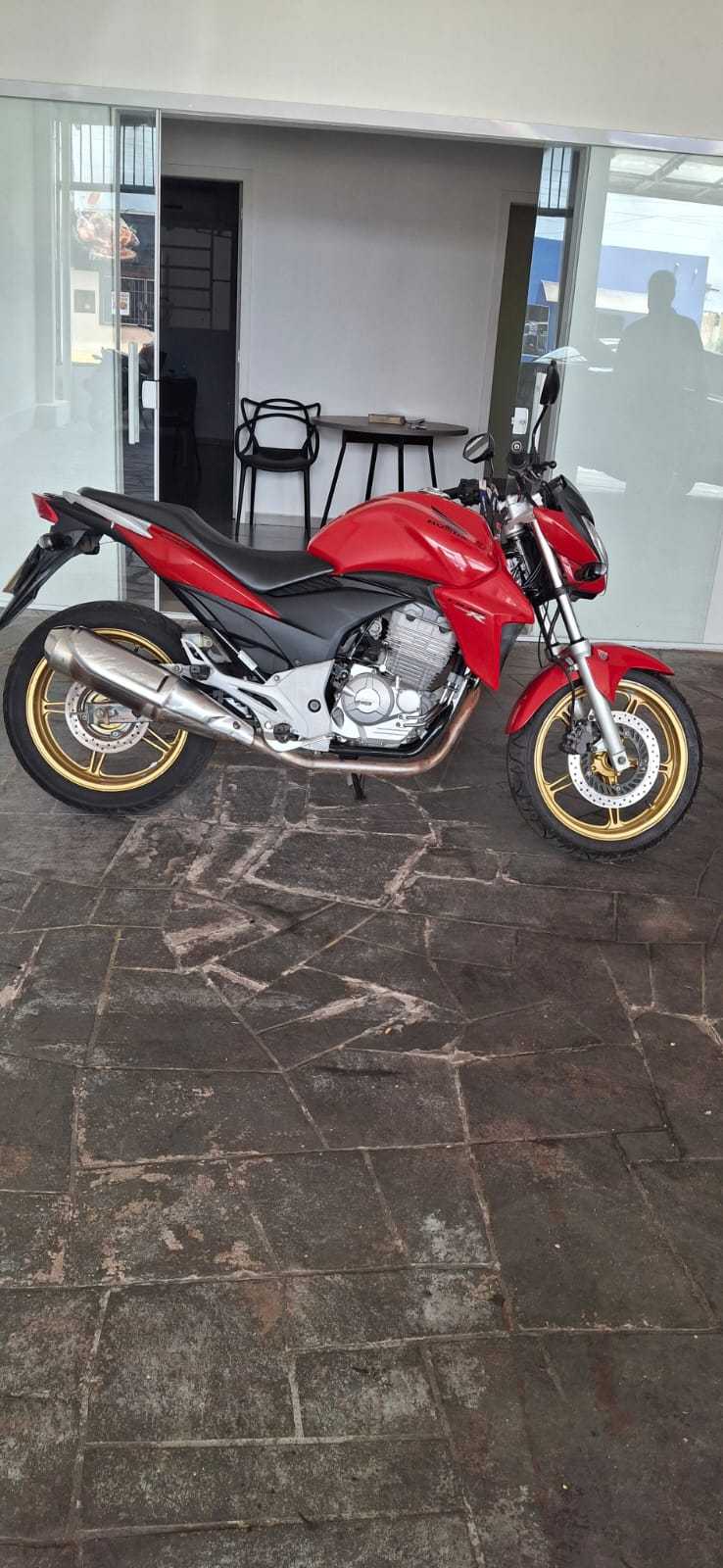 CB 300 R